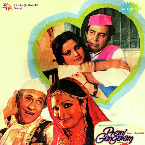 Premi Gangaram (1978) (Hindi)